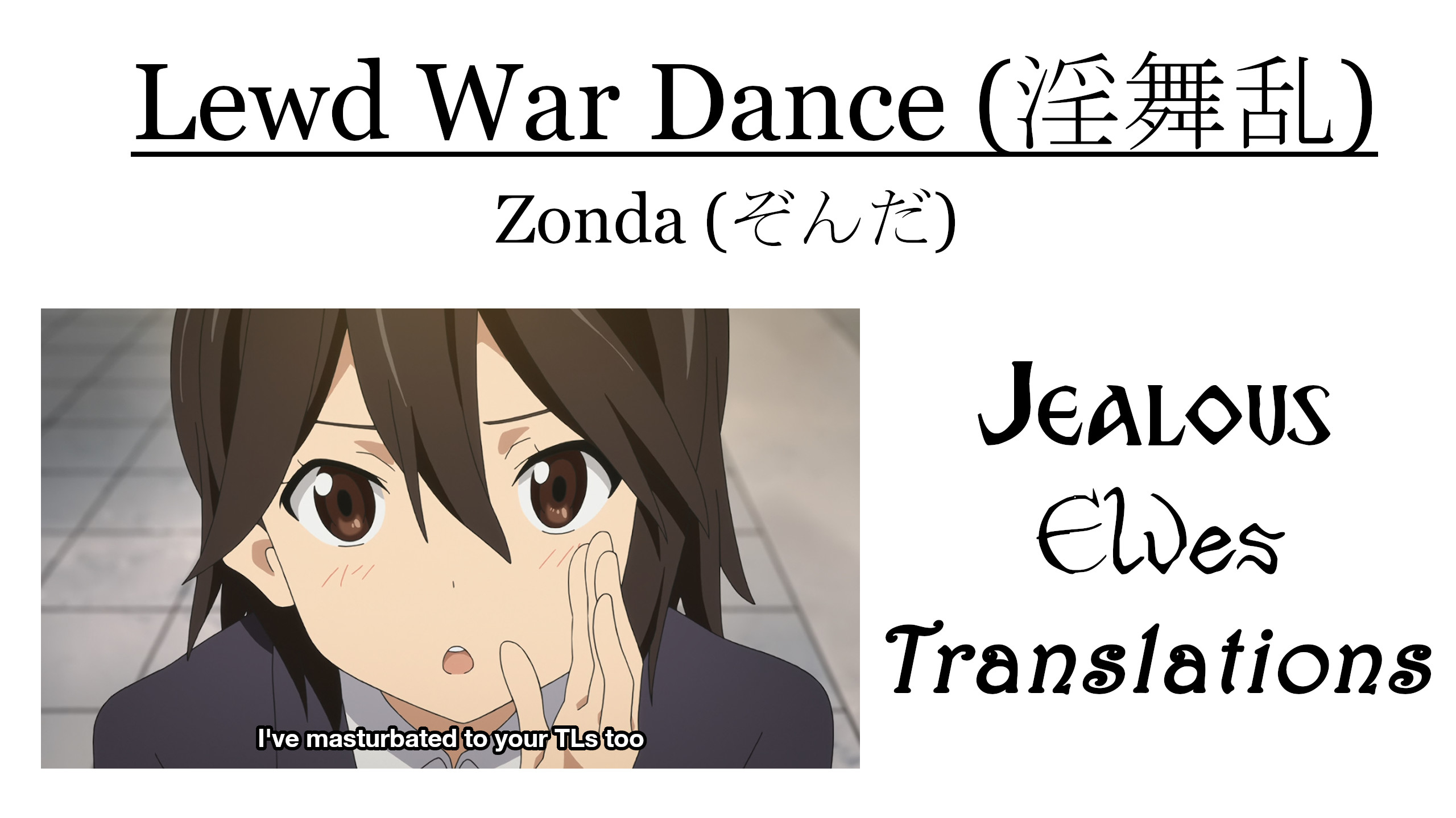 Hentai Manga Comic-Lewd War Dance-Read-17